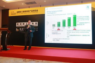 2017全國鋁門窗幕墻新產(chǎn)品博覽會(huì)學(xué)術(shù)交流活動(dòng)圓滿舉行 技術(shù)轉(zhuǎn)讓成果豐碩