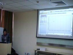 首屆DIAS紅外產(chǎn)品技術(shù)交流會(huì)成功舉辦，開啟技術(shù)轉(zhuǎn)讓新篇章